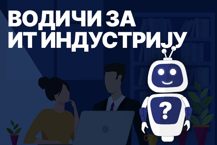 Novi test kurs